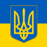 Українська всесвітня мережа (ukrnet.org)