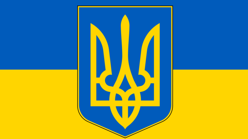 Українська всесвітня мережа (ukrnet.org)