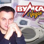 Як Дегрік та Кріппа обійшли санкції та встановили контроль над гральним бізнесом в Україні