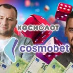Михайло Зборовський, Cosmobet: кримінальна фінансова афера з російським корінням під прикриттям