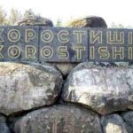 Люди, які створюють пам’ятники: команда майстрів Granit City