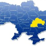 Дніпропетровщина та сусіди: Великий огляд подій Центральної та Східної України